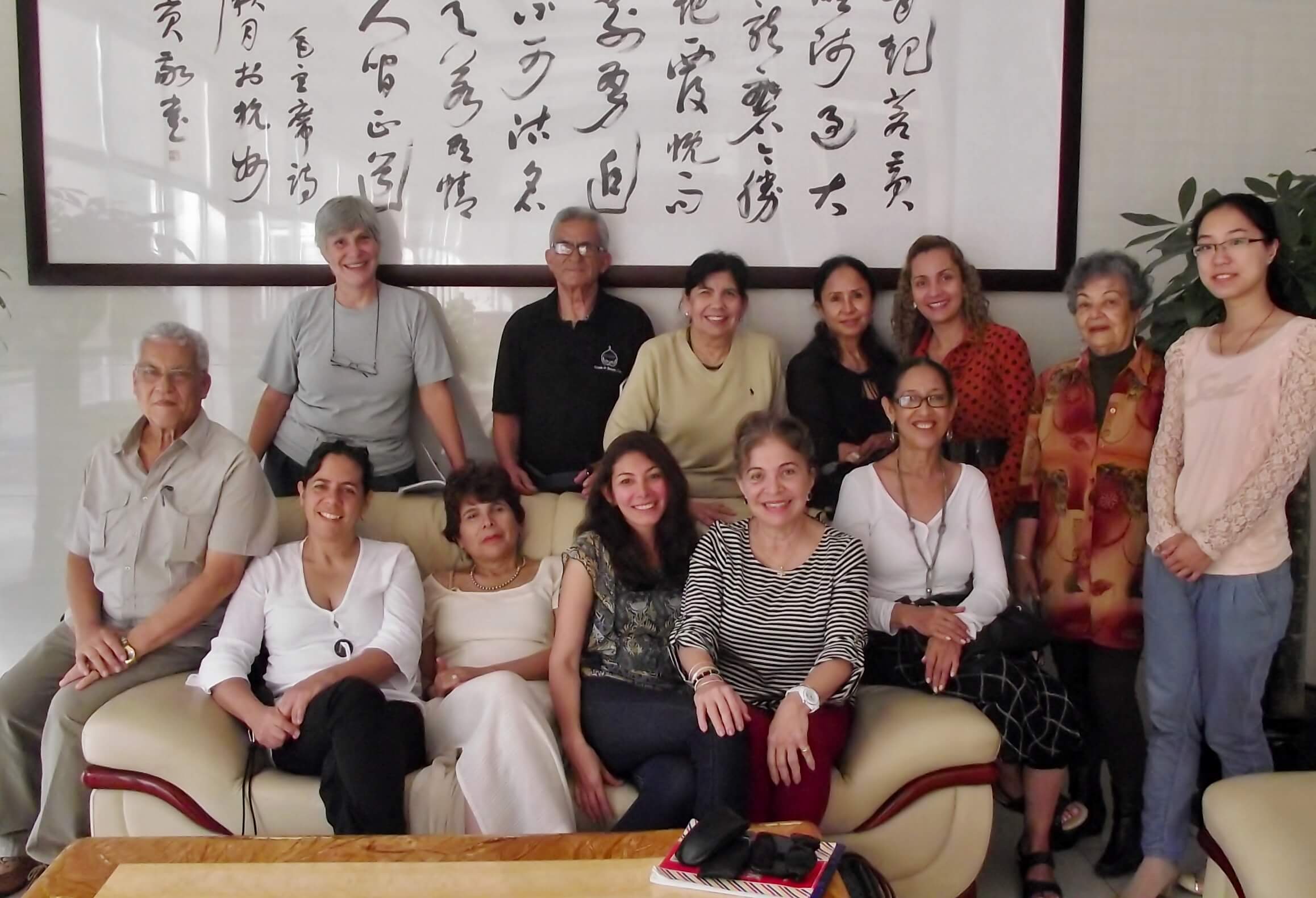 china-pasantias-artesanar