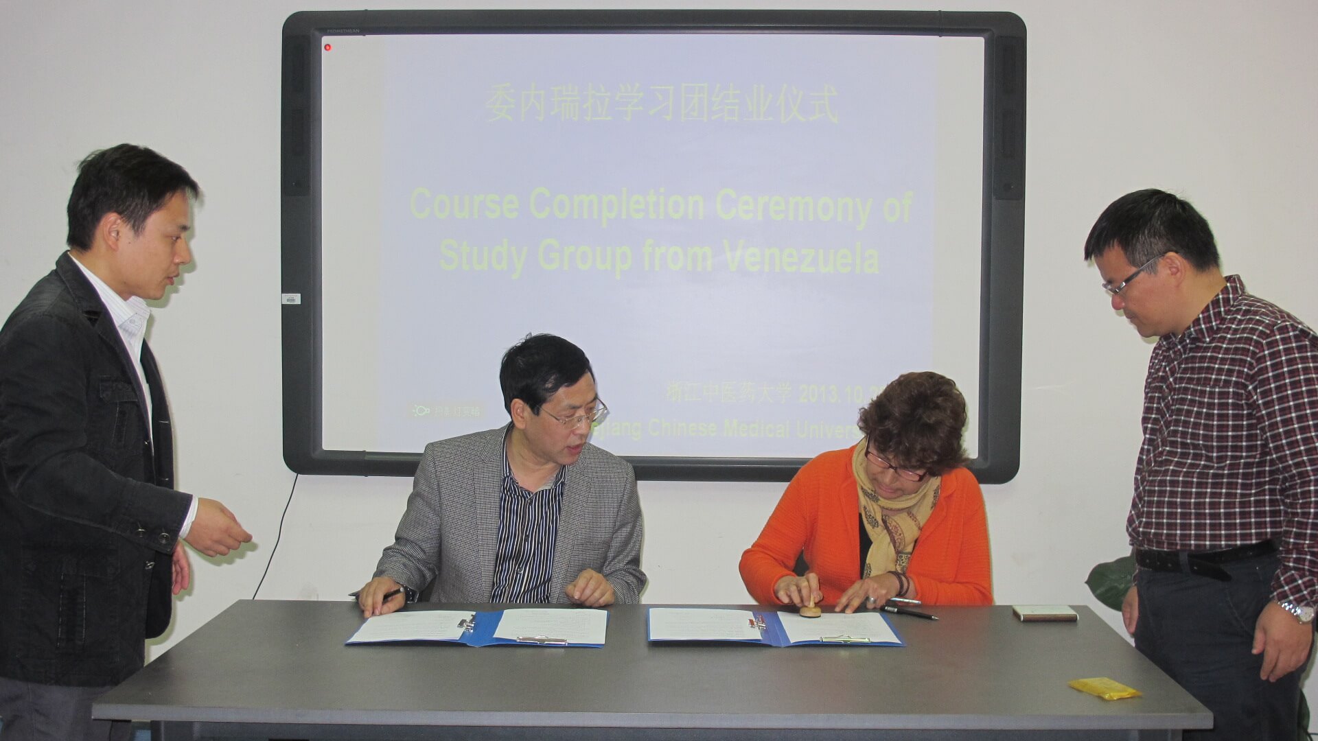 firma de convenio 1