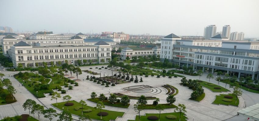 universidad-china-artesanar universidad-china-artesanar